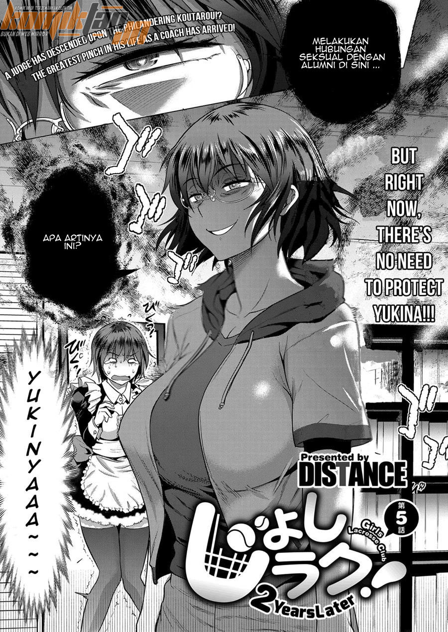 Jyoshi Luck 2 Years Later - Chapter 5 7 Jyoshi Luck 2 Years Later - Chapter 5 7