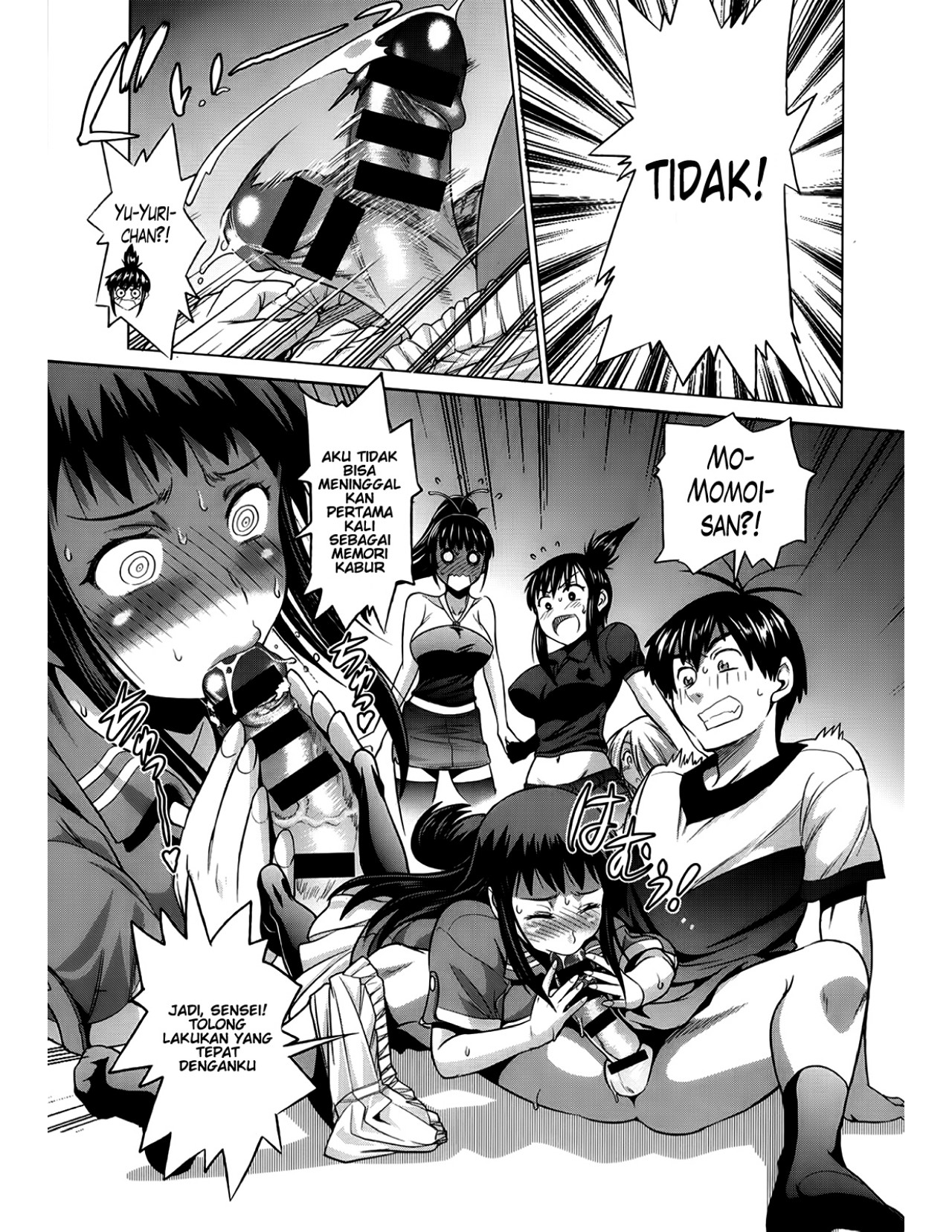 Jyoshi Luck - Chapter 5 10