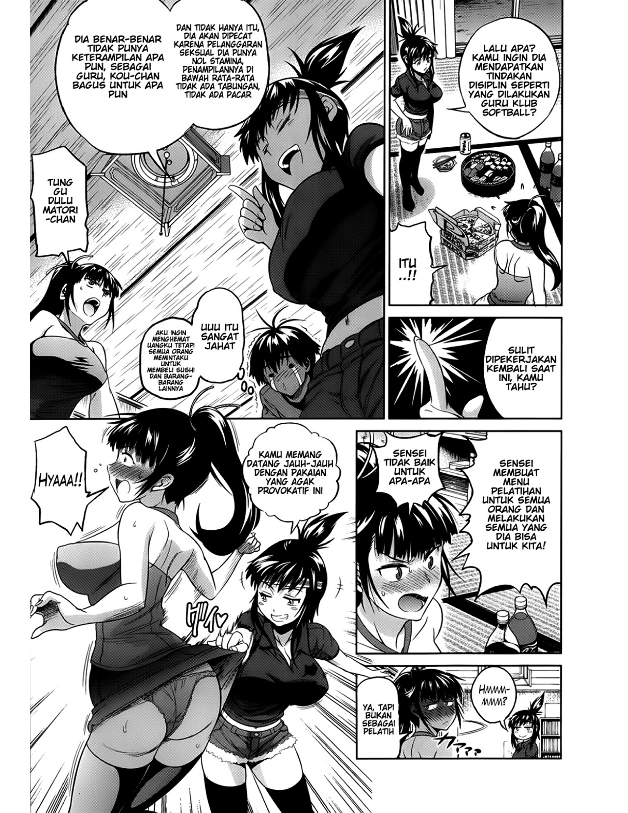 Jyoshi Luck - Chapter 5 8