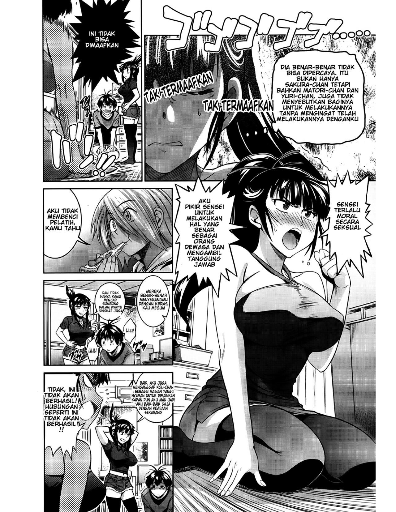 Jyoshi Luck - Chapter 5 7