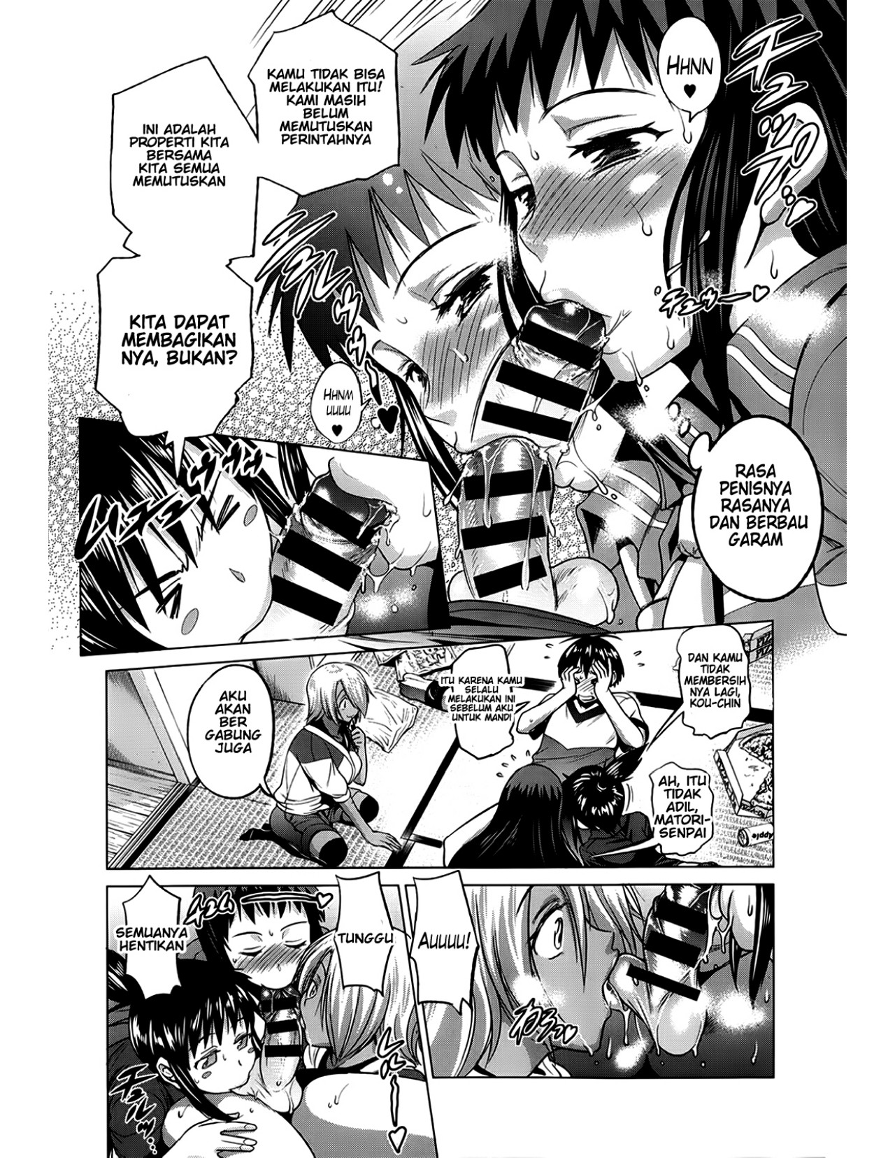 Jyoshi Luck - Chapter 5 11