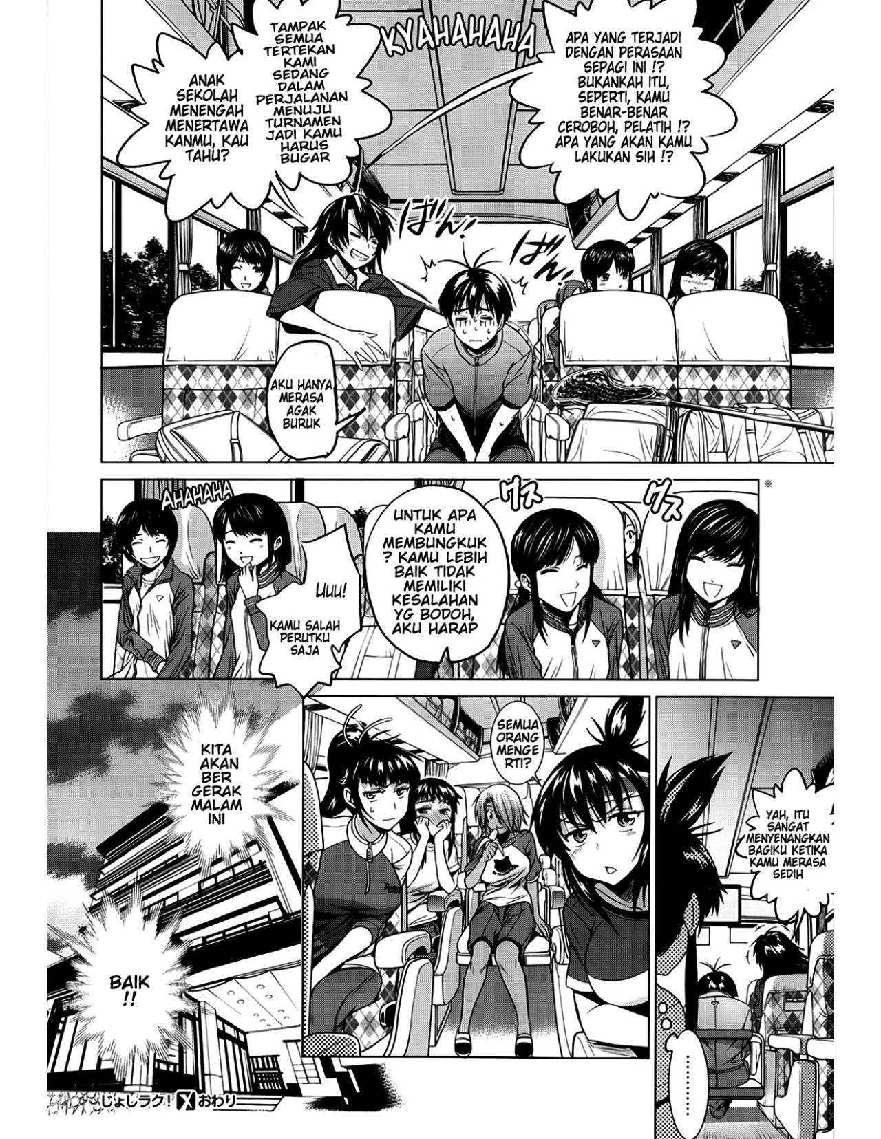 Jyoshi Luck - Chapter 5 37