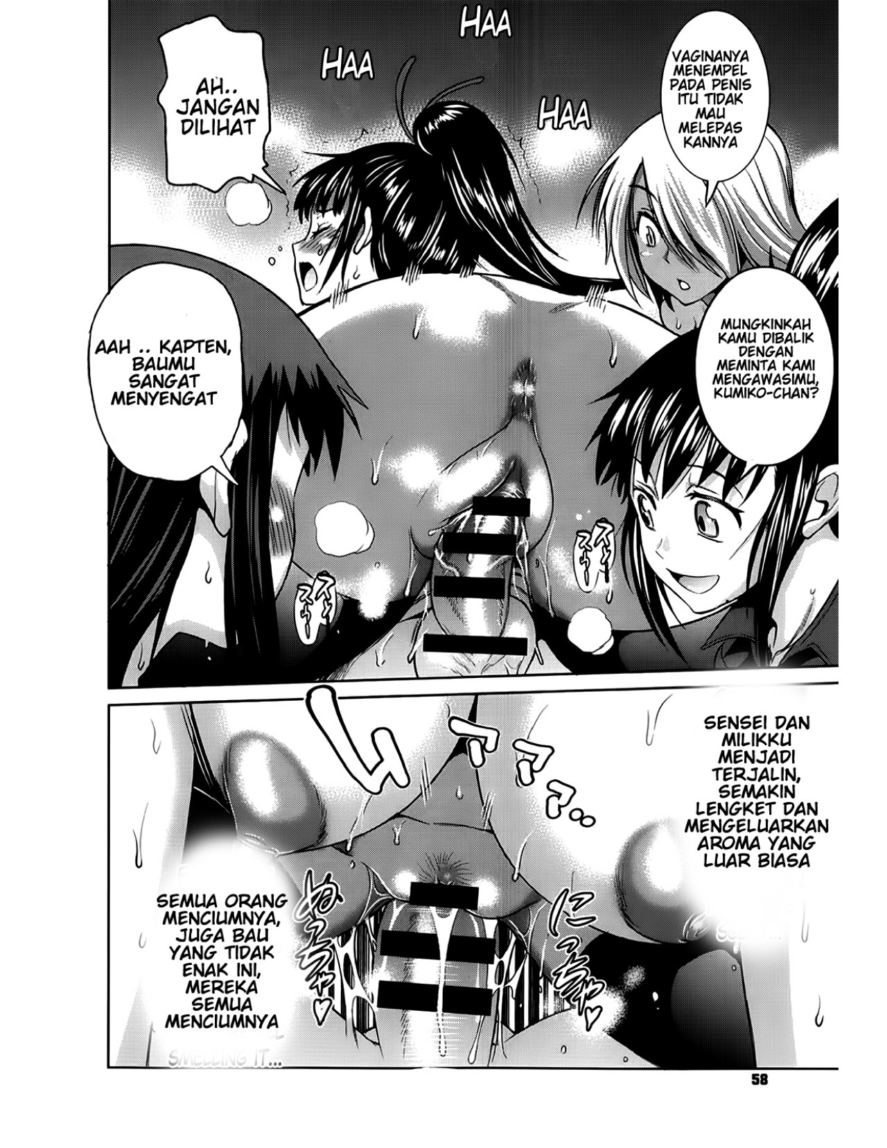 Jyoshi Luck - Chapter 5 17