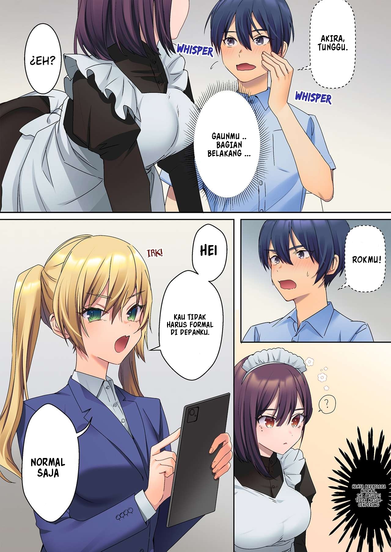 Interrupted Innocence - Chapter 7 7