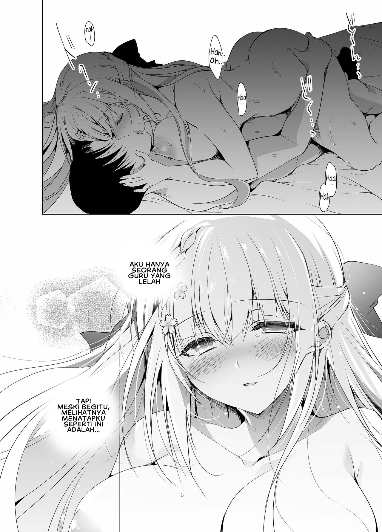 Shoujo Kaishun - Chapter 7 1