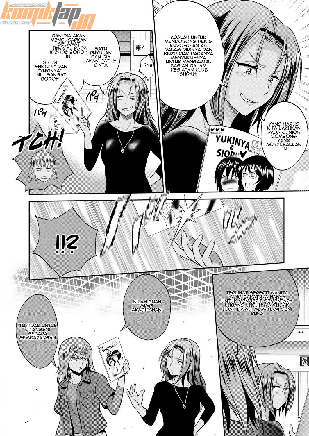 Jyoshi Luck 2 Years Later - Chapter 7 16 Jyoshi Luck 2 Years Later - Chapter 7 16