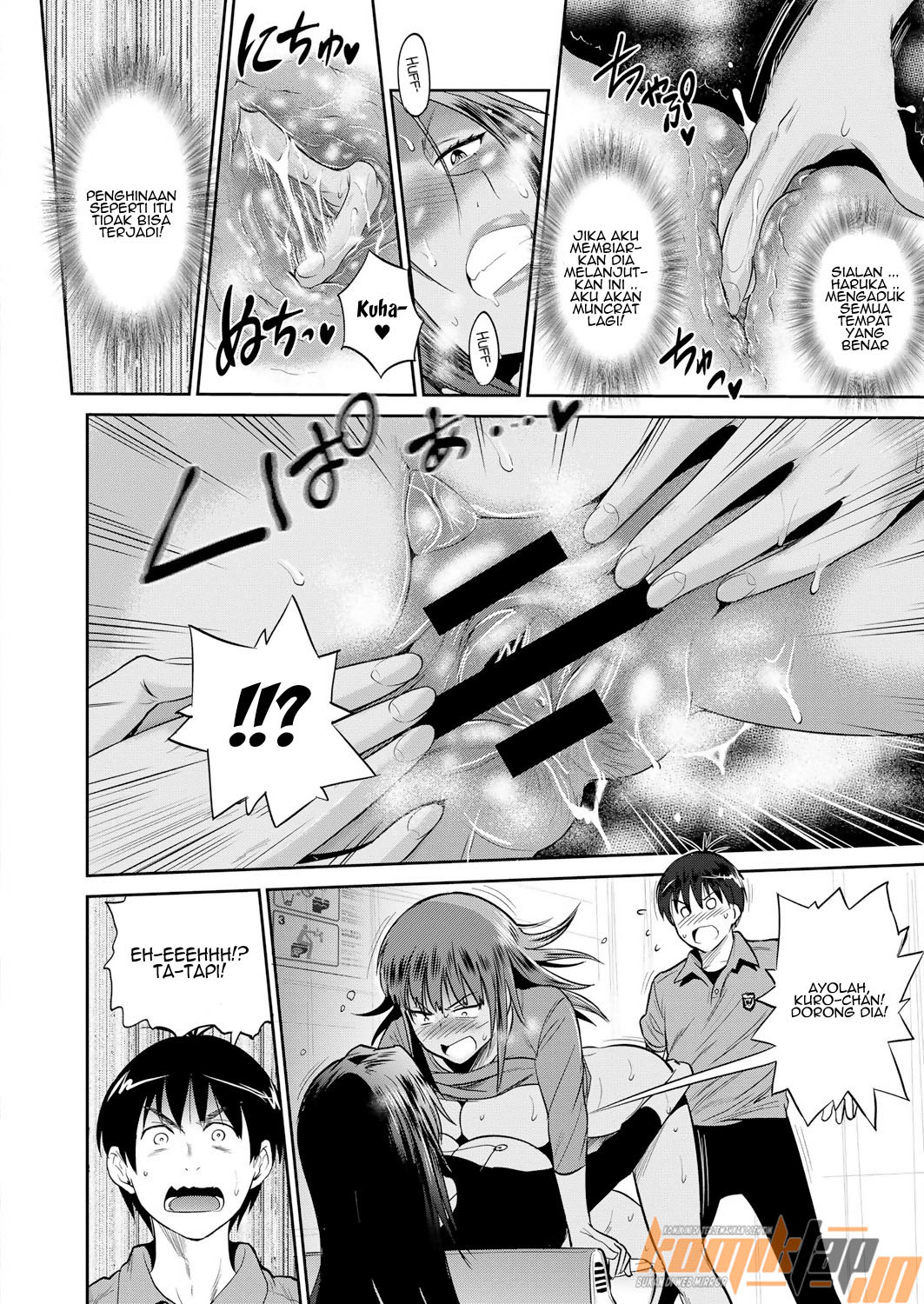 Jyoshi Luck 2 Years Later - Chapter 7 24 Jyoshi Luck 2 Years Later - Chapter 7 24