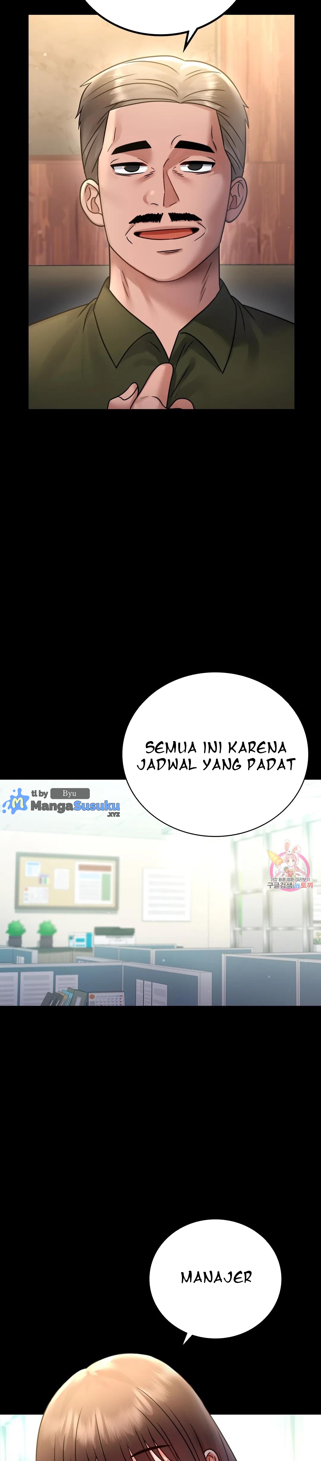 Illicit Love - Chapter 71 4