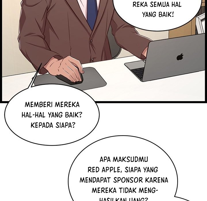 No Way Out - Chapter 23 End 39 No Way Out - Chapter 23 End 39