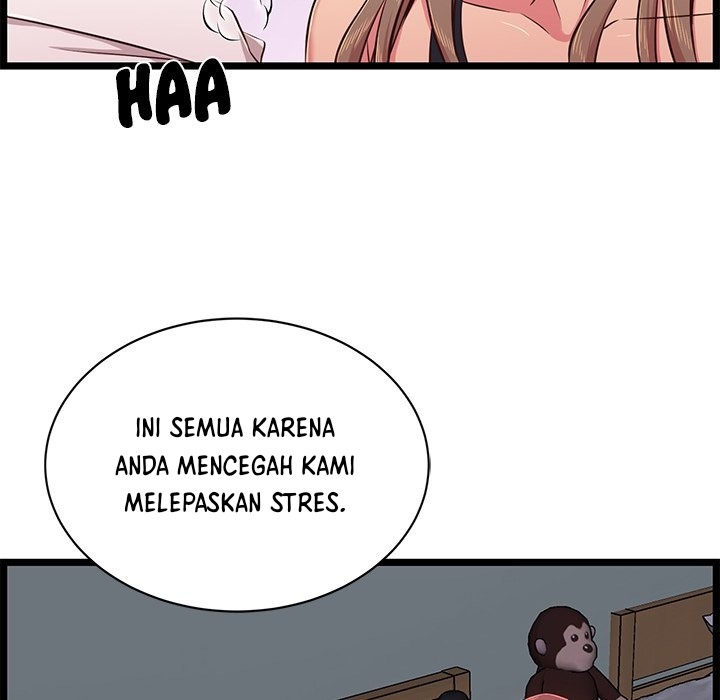 No Way Out - Chapter 23 End 62 No Way Out - Chapter 23 End 62