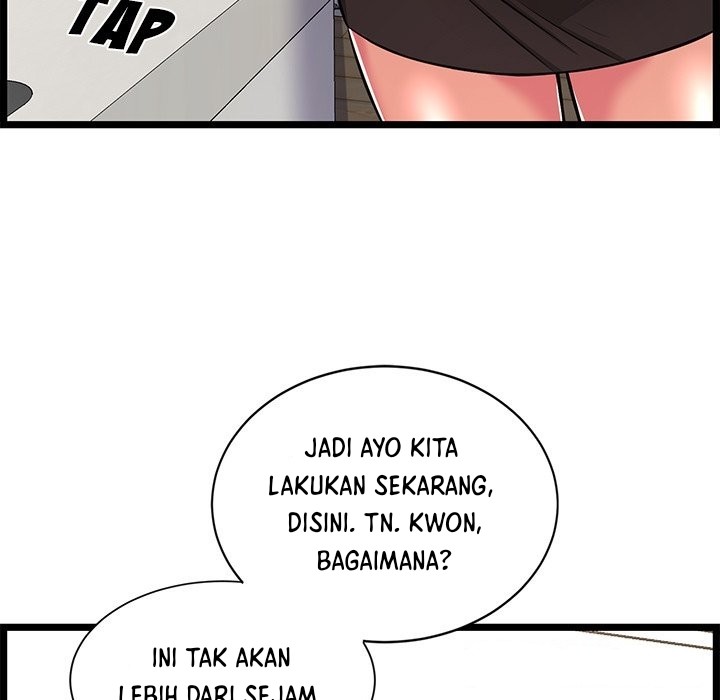 No Way Out - Chapter 23 End 100 No Way Out - Chapter 23 End 100