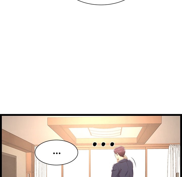 No Way Out - Chapter 23 End 120 No Way Out - Chapter 23 End 120