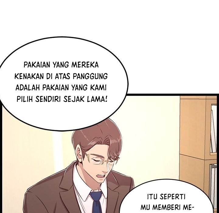 No Way Out - Chapter 23 End 38 No Way Out - Chapter 23 End 38