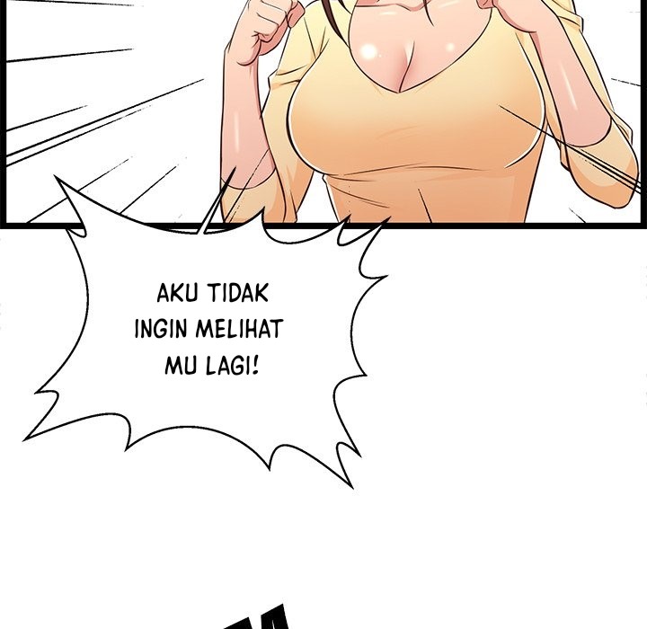 No Way Out - Chapter 23 End 12 No Way Out - Chapter 23 End 12