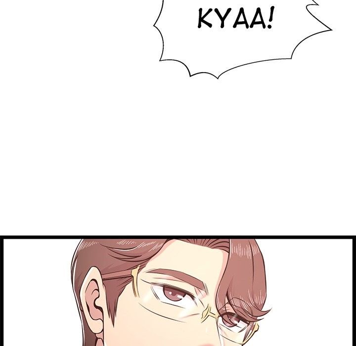 No Way Out - Chapter 23 End 115 No Way Out - Chapter 23 End 115