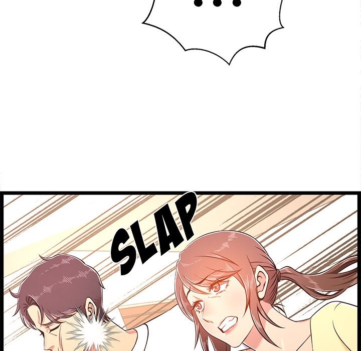 No Way Out - Chapter 23 End 9 No Way Out - Chapter 23 End 9