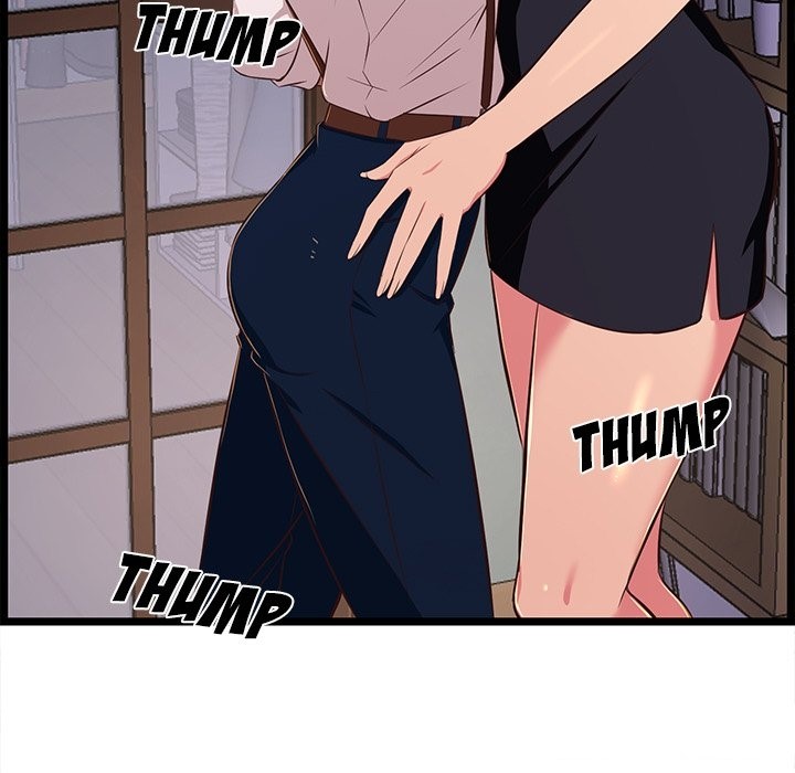 No Way Out - Chapter 23 End 58 No Way Out - Chapter 23 End 58