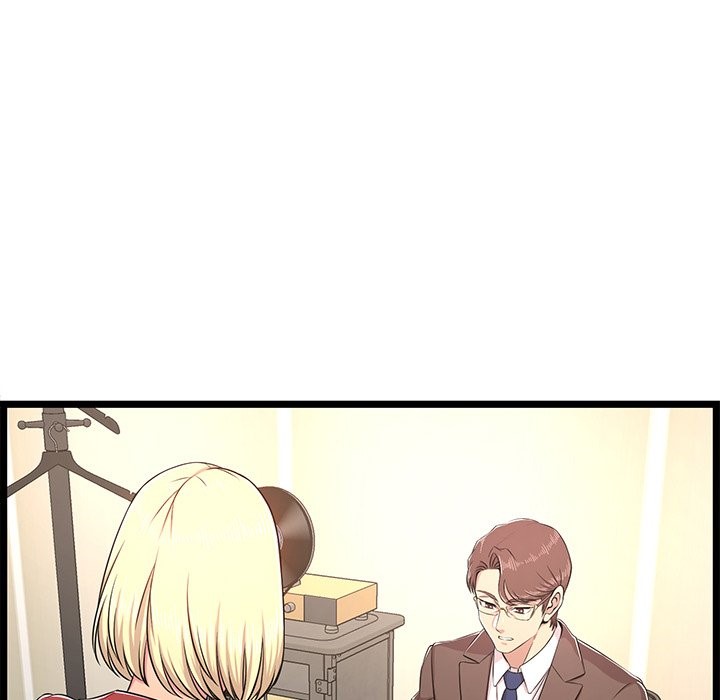 No Way Out - Chapter 23 End 90 No Way Out - Chapter 23 End 90