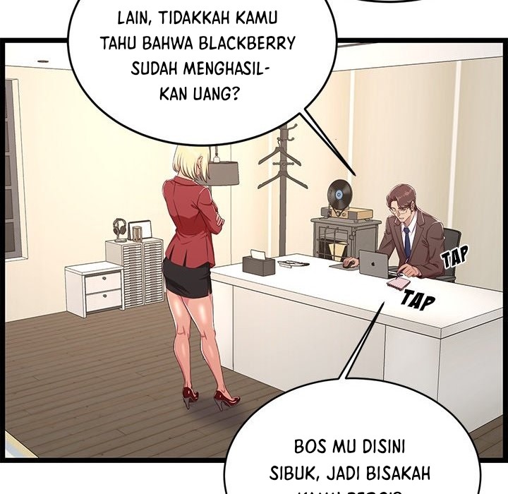 No Way Out - Chapter 23 End 42 No Way Out - Chapter 23 End 42