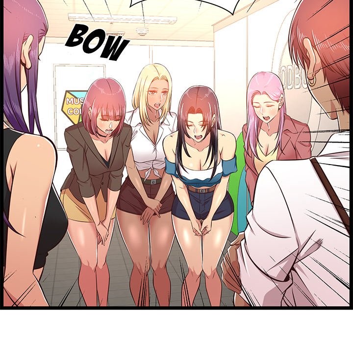 No Way Out - Chapter 23 End 23 No Way Out - Chapter 23 End 23