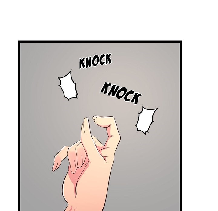 No Way Out - Chapter 23 End 32 No Way Out - Chapter 23 End 32