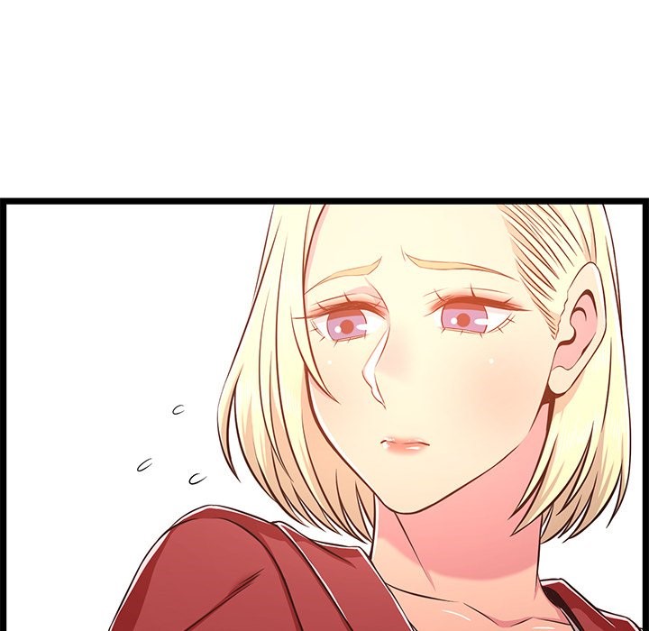 No Way Out - Chapter 23 End 109 No Way Out - Chapter 23 End 109