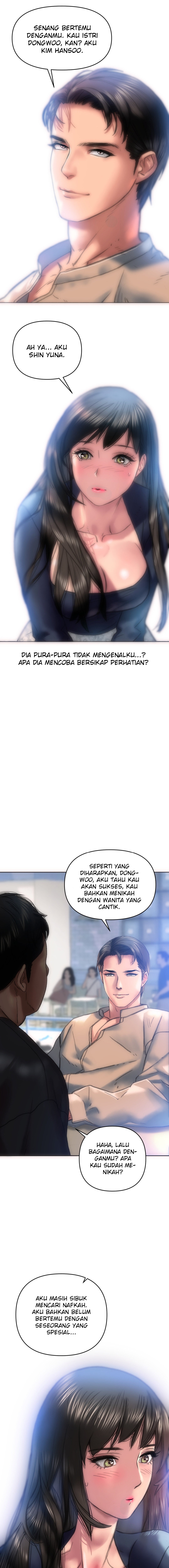 Trophy Wives - Chapter 4 6