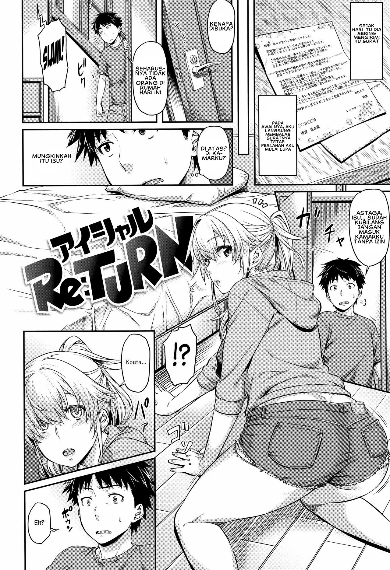 Aimitsu Carameliser - Chapter 4 4