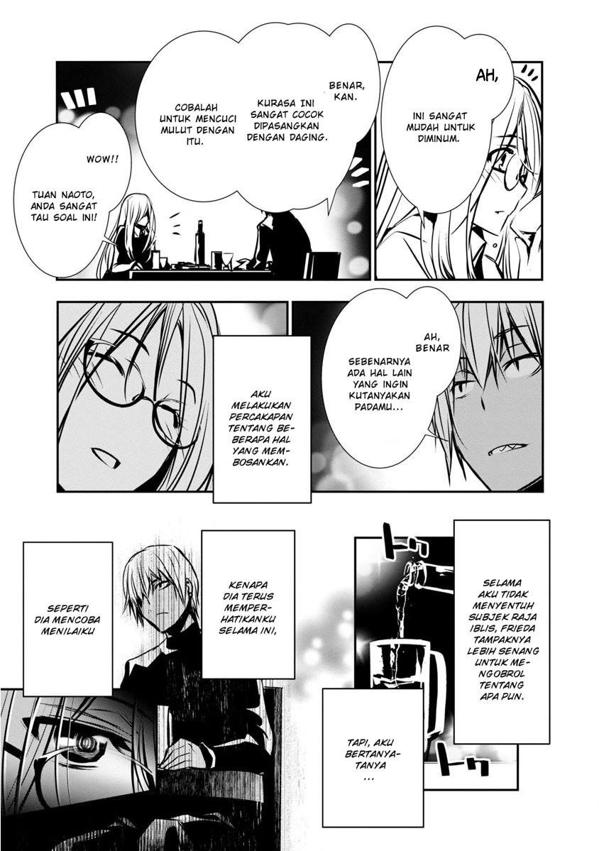 Isekai NTR ~Shinyuu no Onna wo Saikyou Skill de Otosu Houhou~ - Chapter 3 12 Isekai NTR ~Shinyuu no Onna wo Saikyou Skill de Otosu Houhou~ - Chapter 3 12