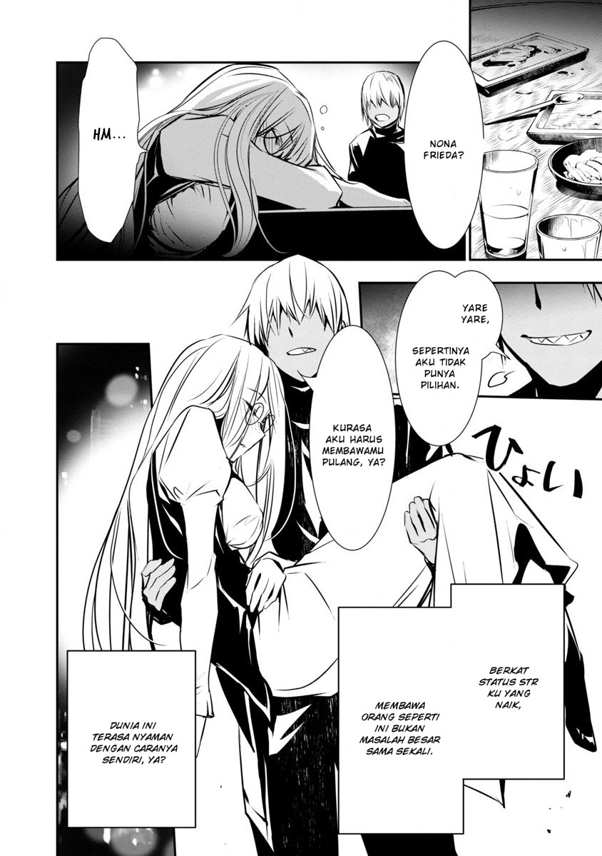 Isekai NTR ~Shinyuu no Onna wo Saikyou Skill de Otosu Houhou~ - Chapter 3 13 Isekai NTR ~Shinyuu no Onna wo Saikyou Skill de Otosu Houhou~ - Chapter 3 13