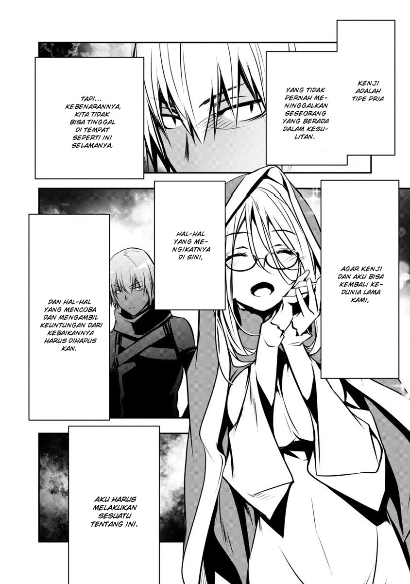 Isekai NTR ~Shinyuu no Onna wo Saikyou Skill de Otosu Houhou~ - Chapter 3 5 Isekai NTR ~Shinyuu no Onna wo Saikyou Skill de Otosu Houhou~ - Chapter 3 5