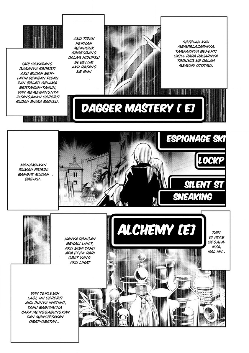 Isekai NTR ~Shinyuu no Onna wo Saikyou Skill de Otosu Houhou~ - Chapter 3 14 Isekai NTR ~Shinyuu no Onna wo Saikyou Skill de Otosu Houhou~ - Chapter 3 14