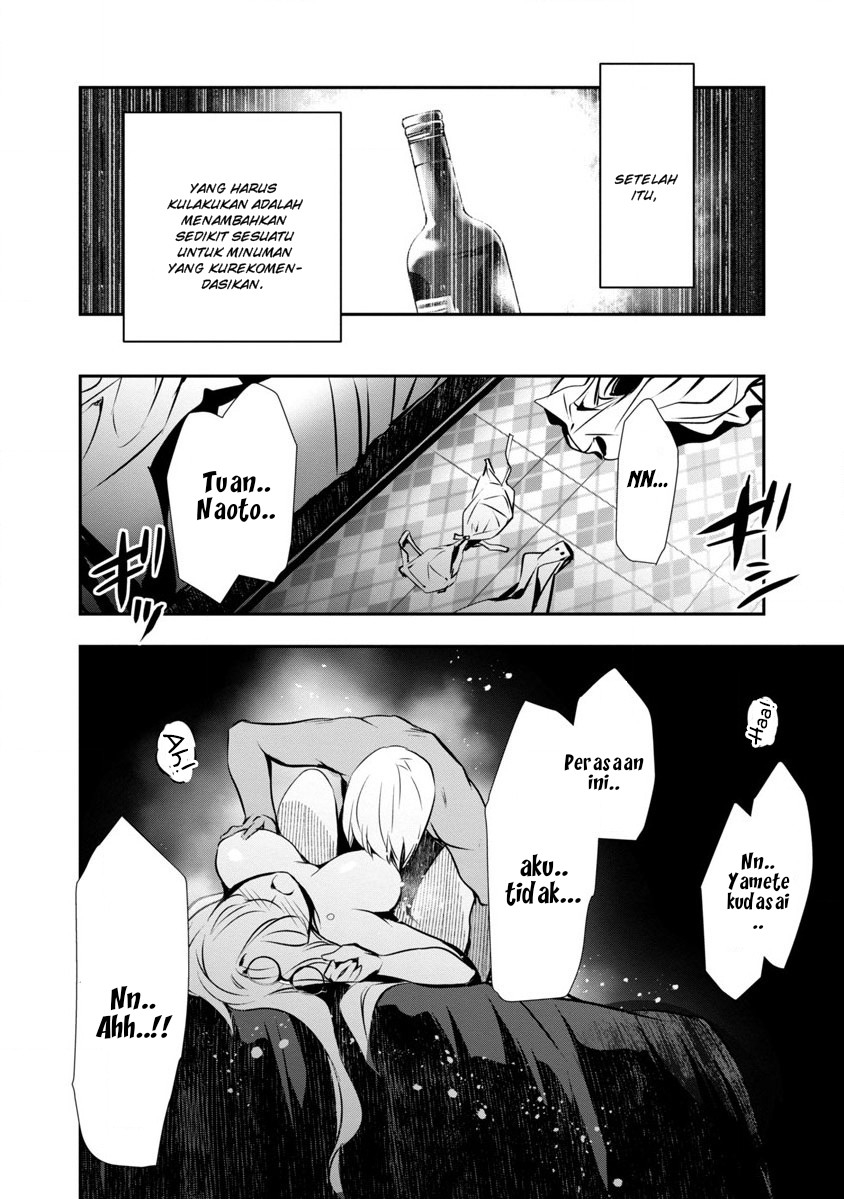 Isekai NTR ~Shinyuu no Onna wo Saikyou Skill de Otosu Houhou~ - Chapter 3 15 Isekai NTR ~Shinyuu no Onna wo Saikyou Skill de Otosu Houhou~ - Chapter 3 15