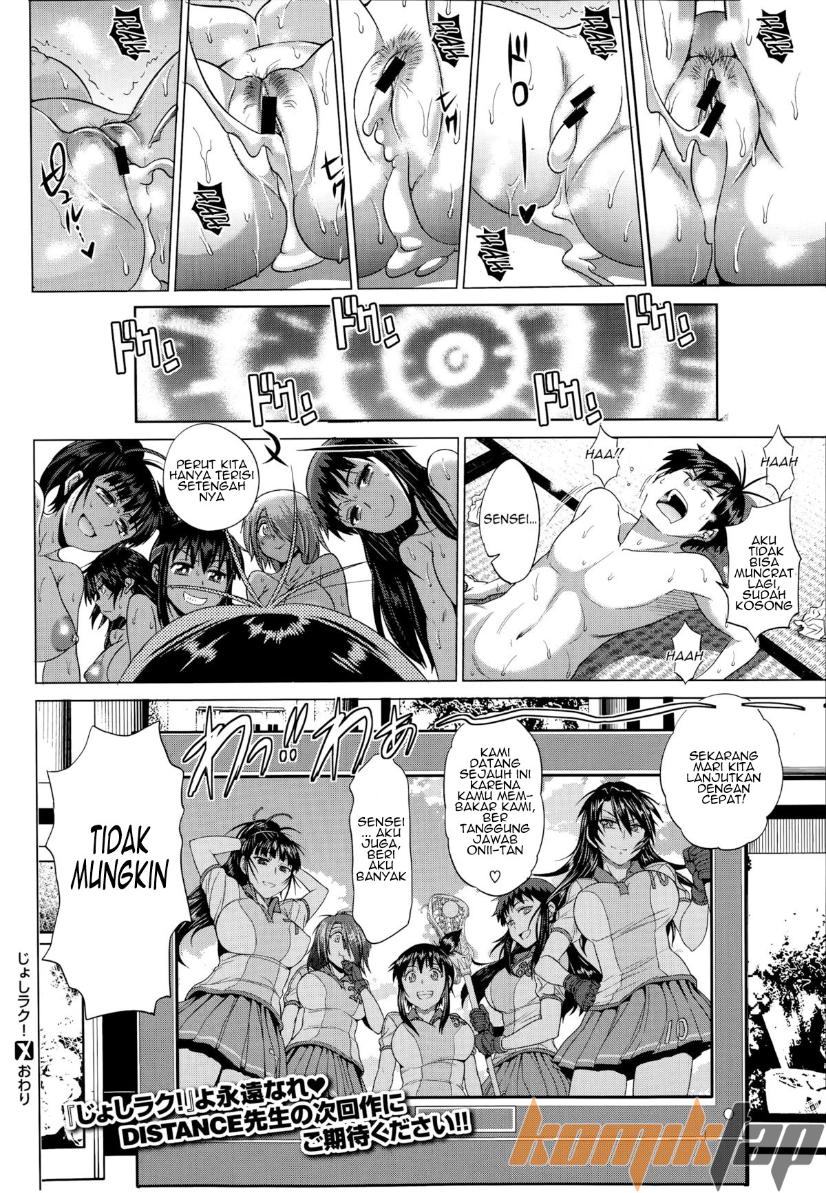 Jyoshi Luck After School - Chapter 2 40 Jyoshi Luck After School - Chapter 2 40
