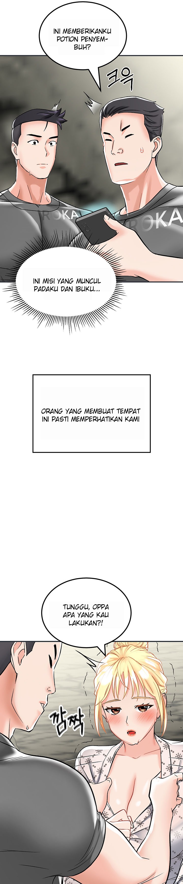 Mother-son Island Survival - Chapter 2 3