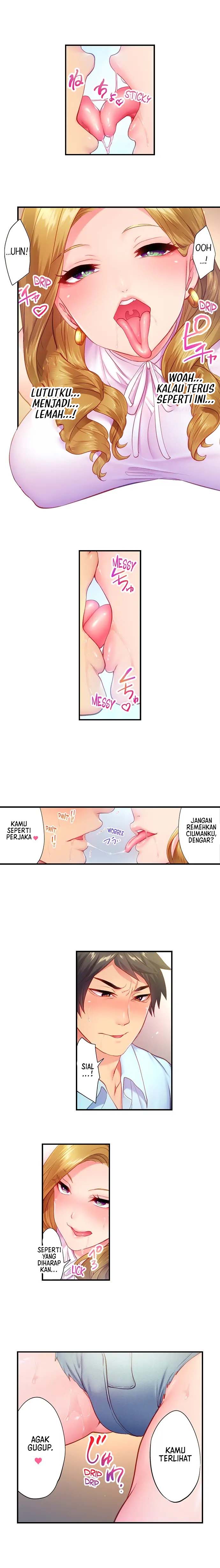 First Time With My Wife (Again) - Chapter 2 8