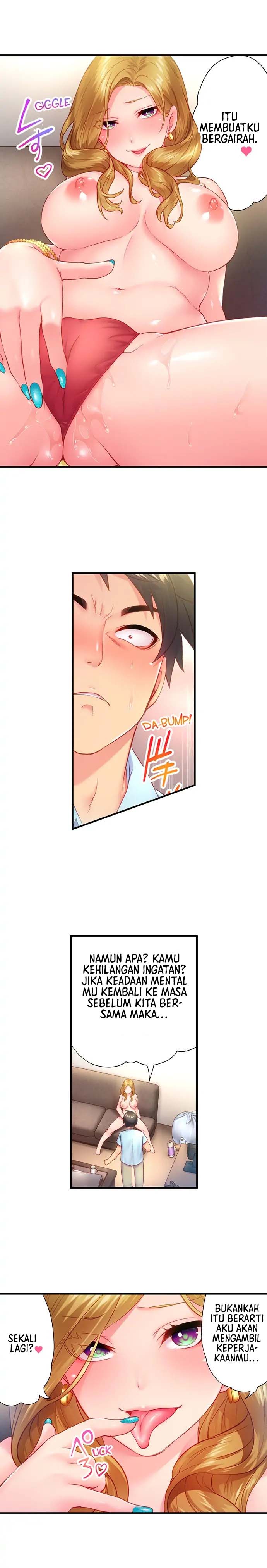 First Time With My Wife (Again) - Chapter 2 10