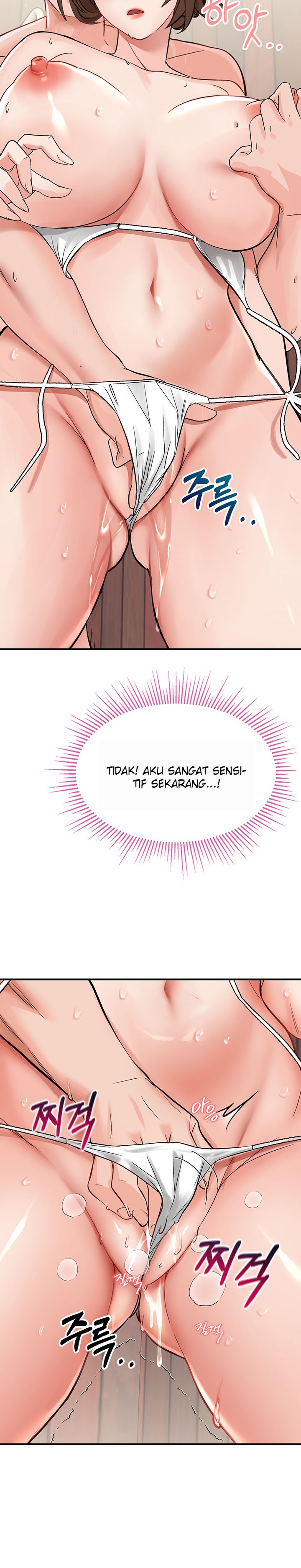 Mother-son Island Survival - Chapter 2 22