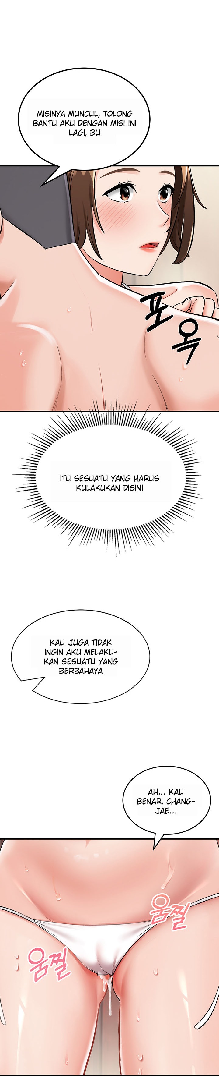 Mother-son Island Survival - Chapter 2 13