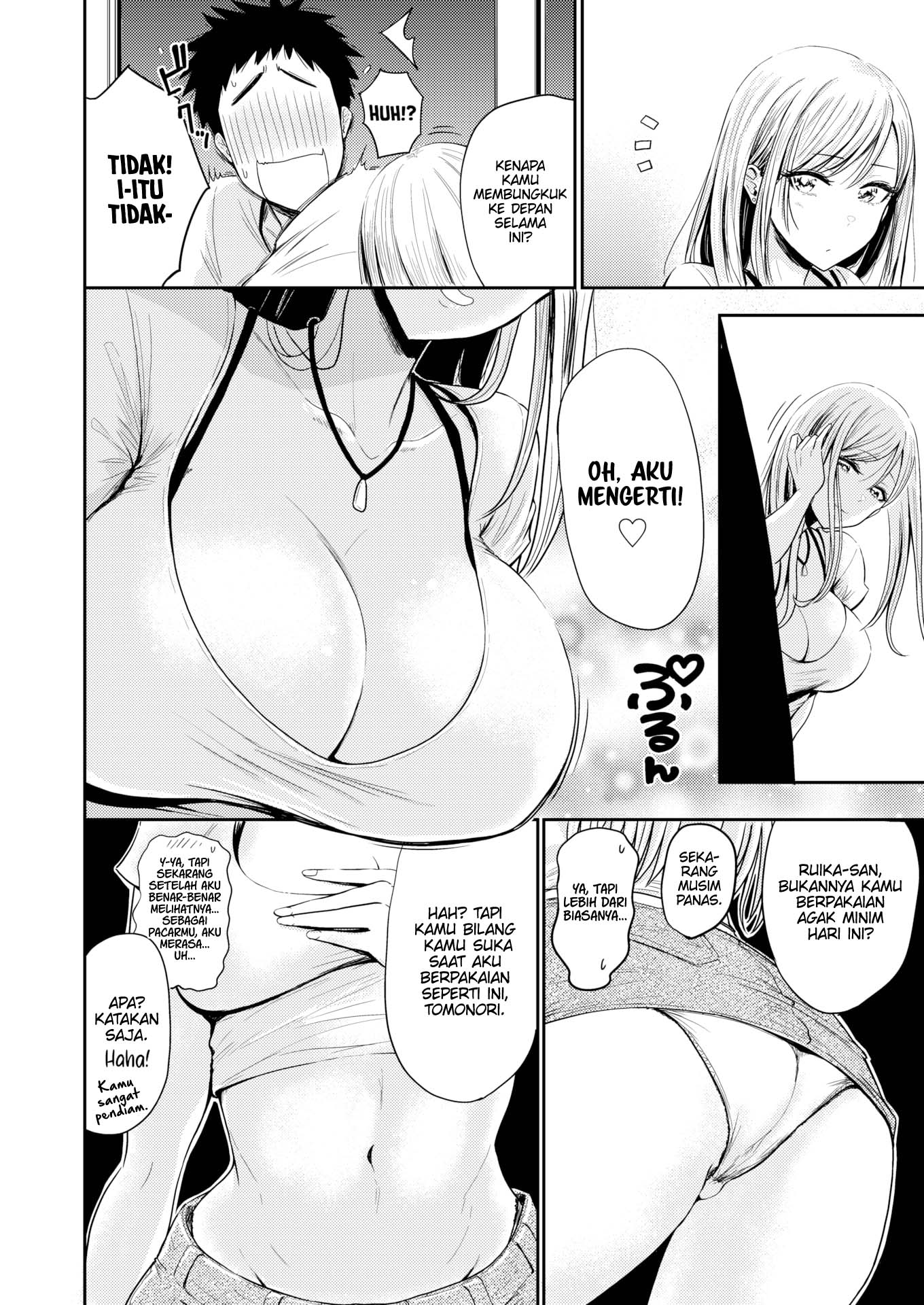 Just One Bite - Chapter 2 end 3