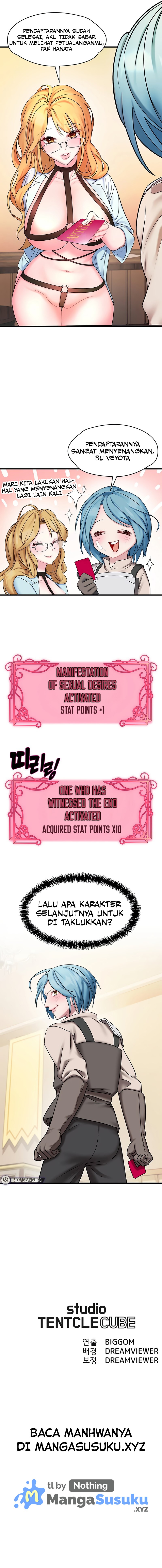 King of Delusions - Chapter 03 14