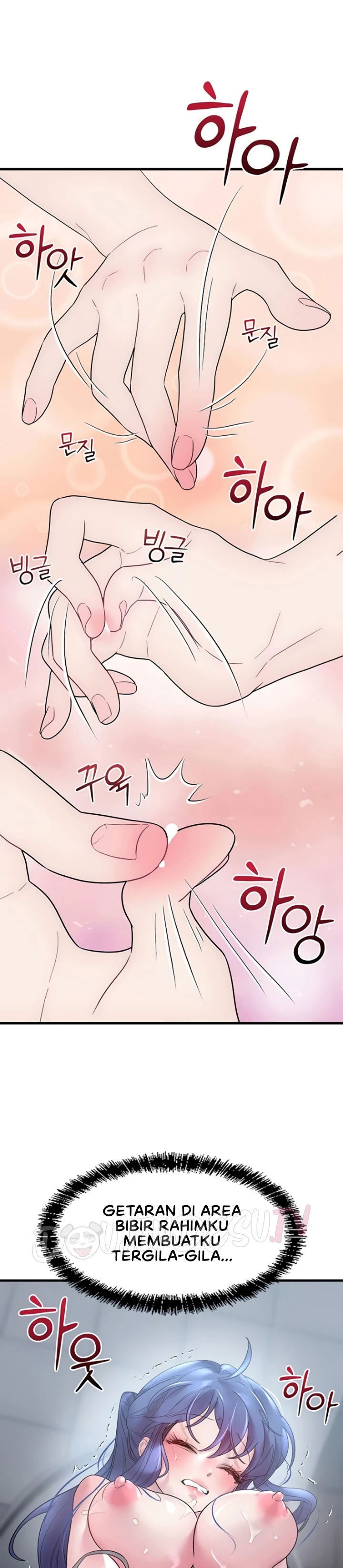 King of Delusions - Chapter 14 2 King of Delusions - Chapter 14 2