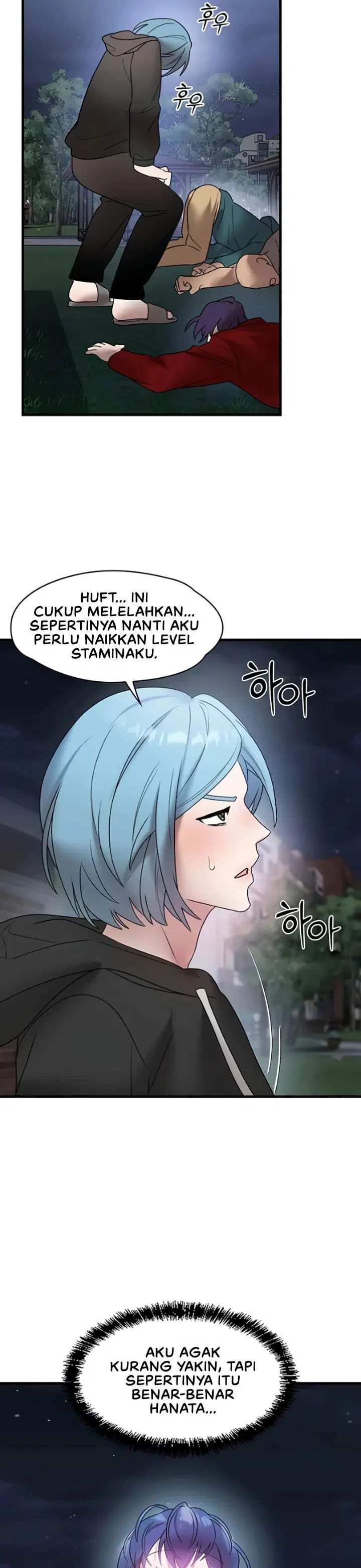 King of Delusions - Chapter 14 28 King of Delusions - Chapter 14 28