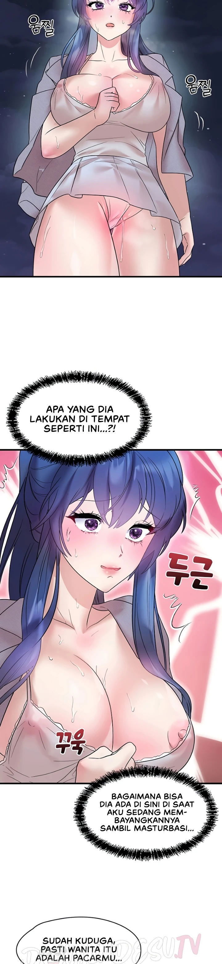 King of Delusions - Chapter 14 29 King of Delusions - Chapter 14 29