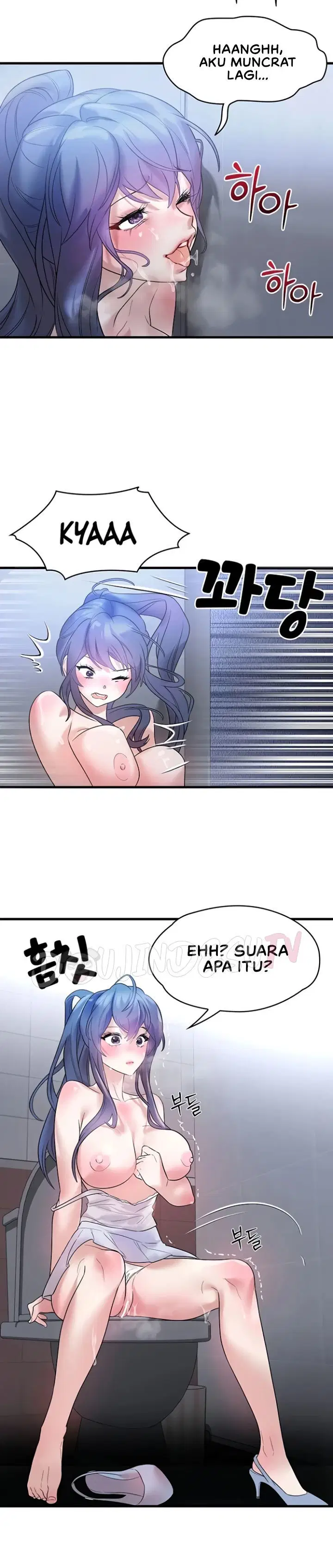 King of Delusions - Chapter 14 21 King of Delusions - Chapter 14 21