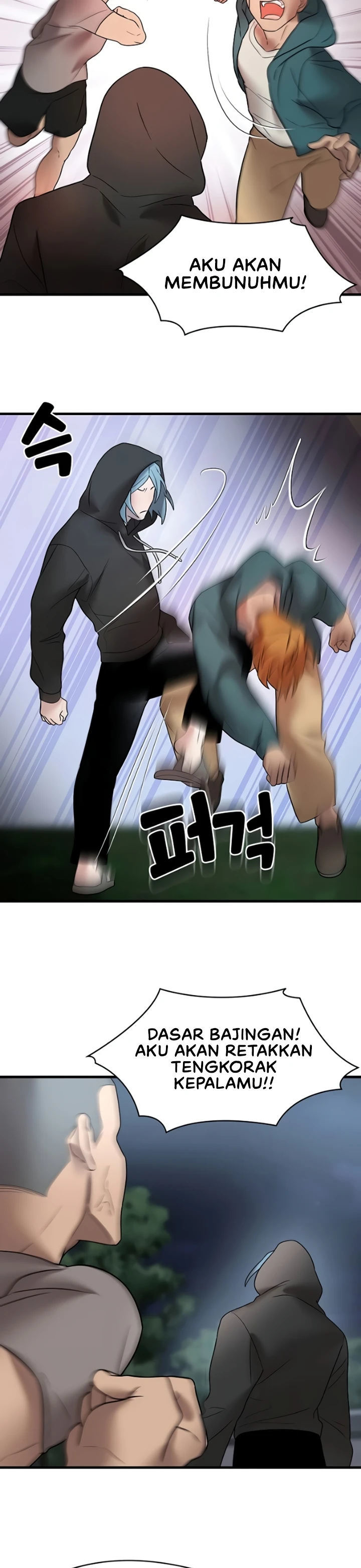 King of Delusions - Chapter 14 26 King of Delusions - Chapter 14 26