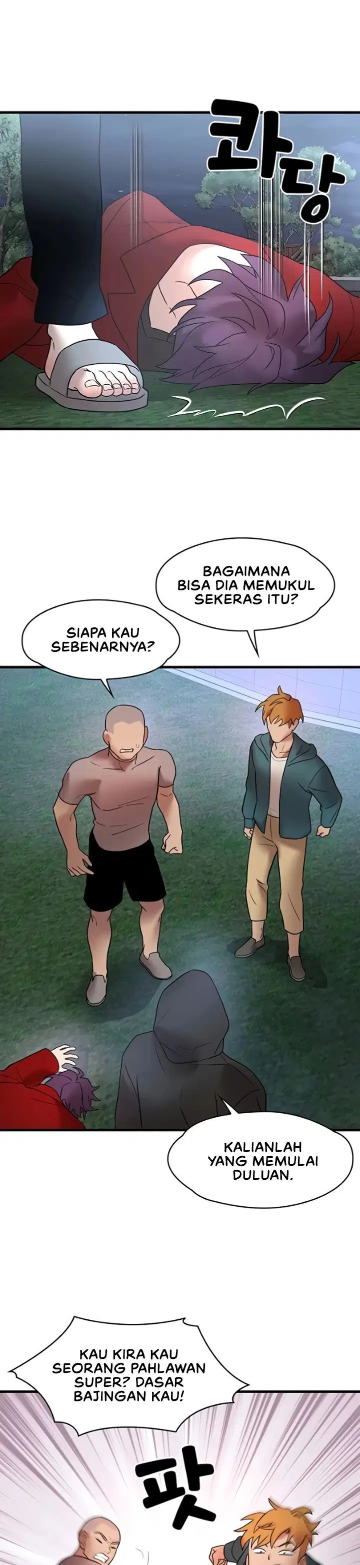 King of Delusions - Chapter 14 25 King of Delusions - Chapter 14 25