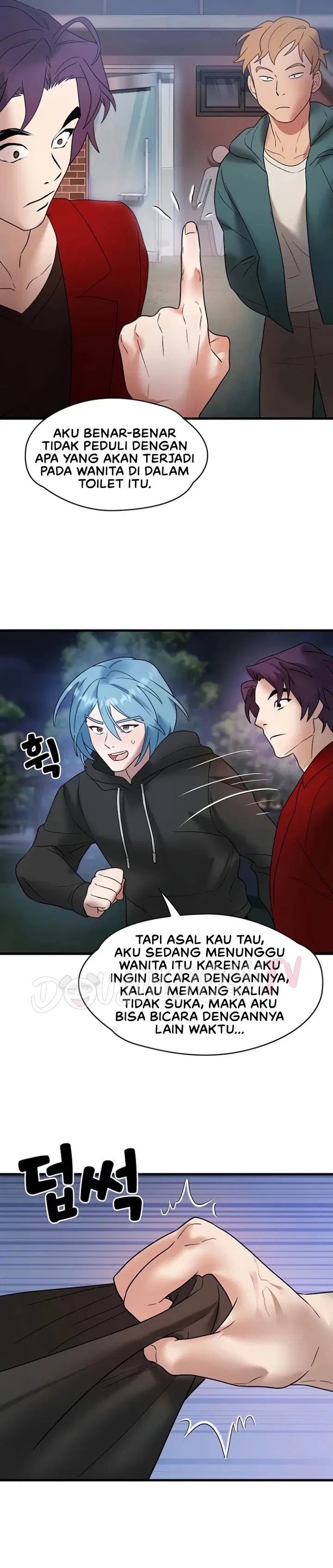 King of Delusions - Chapter 14 12 King of Delusions - Chapter 14 12