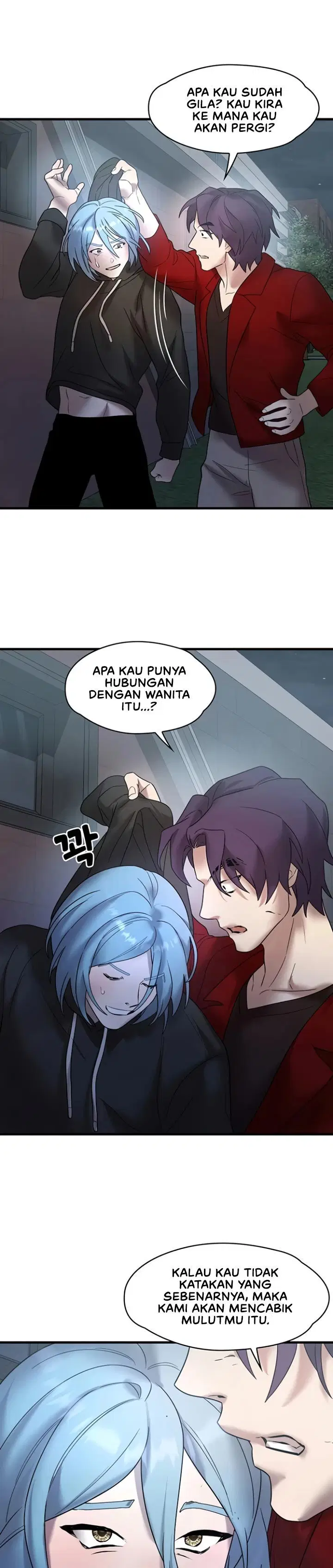 King of Delusions - Chapter 14 13 King of Delusions - Chapter 14 13