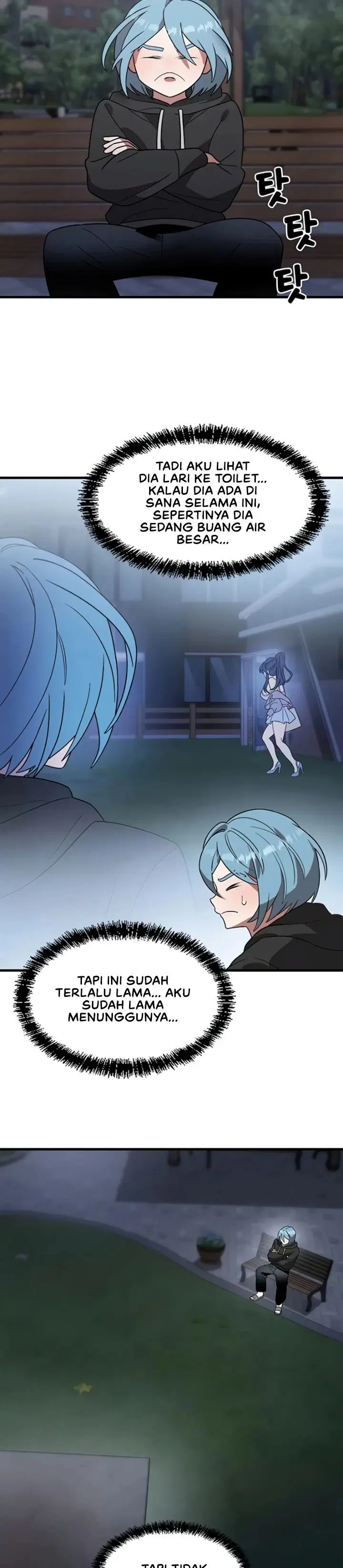 King of Delusions - Chapter 14 5 King of Delusions - Chapter 14 5